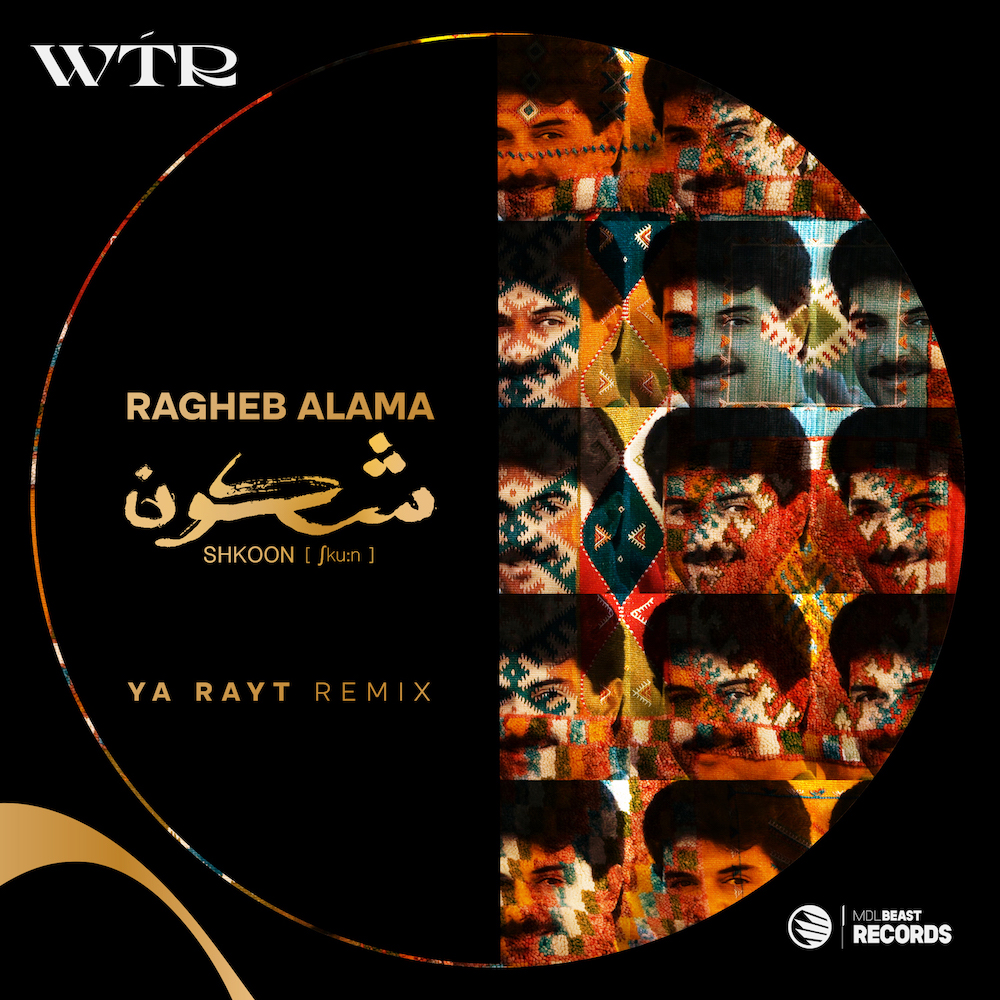 You are currently viewing Le groupe live germano-syrien Shkoon réimagine « Ya Rayt », classique pop du Moyen-Orient de 1986 de Ragheb Alama via WTR / MDLBEAST Records