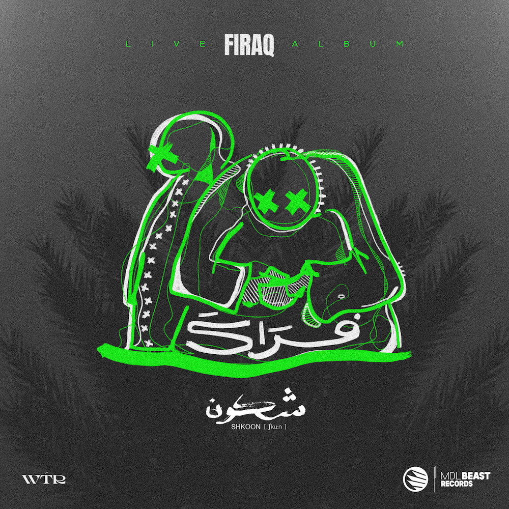 You are currently viewing Le duo syrien Shkoon sort l’album live émotionnel ‘FIRAQ’, opus de 15 titres contenant le single principal ‘Mulajia’, via WTR / MDLBEAST Records