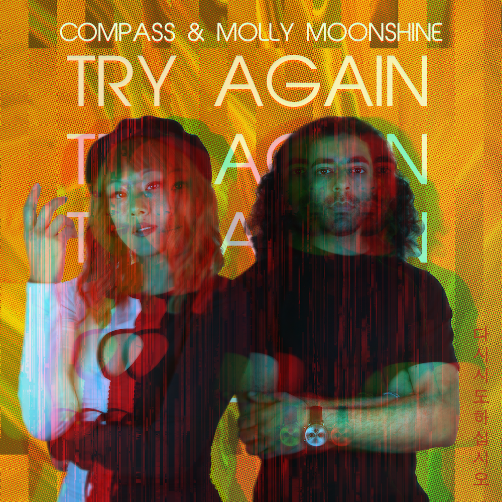 You are currently viewing Compass & Molly Moonshine cosignent un single « Try Again » via Molly‘s Compass