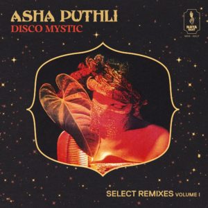 Lire la suite à propos de l’article Le label hindie Naya Beat présente <em>Disco Mystic: Select Remixes Volume 1</em>, un album réunissants une sélections de remixes pointus des chansons de la légendaire artiste indienne Asha Puthli