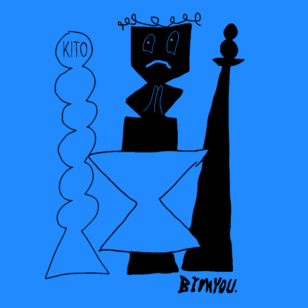 You are currently viewing Kito partage un EP éclectique, <em>BIMYOU</em>, avec Kah-Lo, Brazy, Baauer, Wafia, Nonso Amadi,  St. Panther & Beau Nox, via Mad Decent