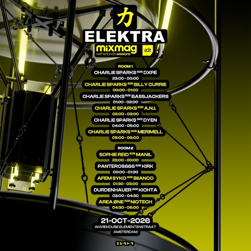 You are currently viewing Charlie Sparks présente ELEKTRA x MIXMAG NETHERLANDS à l&rsquo;ADE pour une all night party le 21 octobre 2026